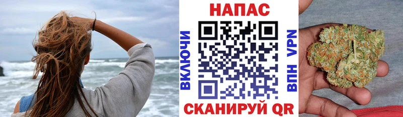 Виды наркоты Усть-Джегута ГАШ  КОКАИН  Мефедрон  A-PVP  МЕТАМФЕТАМИН  Каннабис 