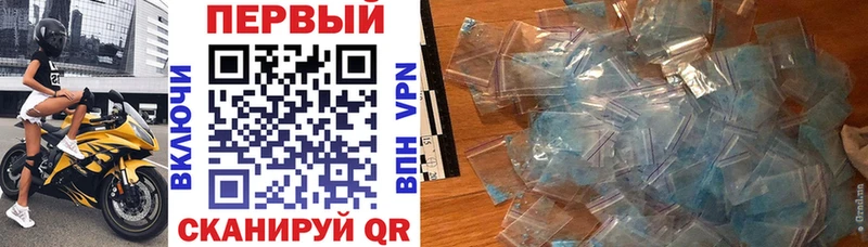 АМФ 97%  Усть-Джегута 