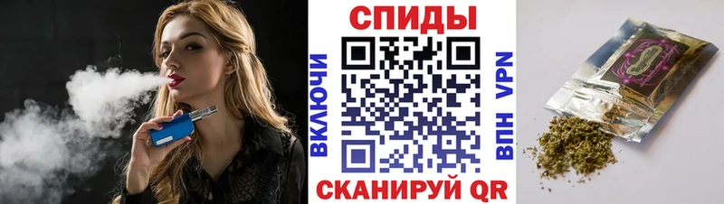 БУТИРАТ бутик  mega ONION  Усть-Джегута 
