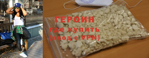 ешки Баксан