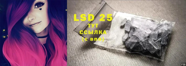 ешки Баксан