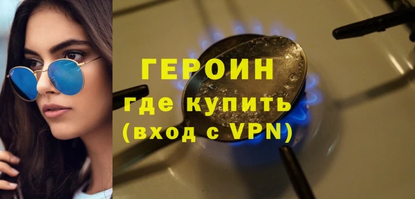 ешки Баксан