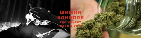бутик Балабаново