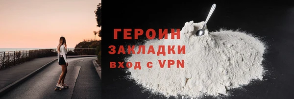 ешки Баксан