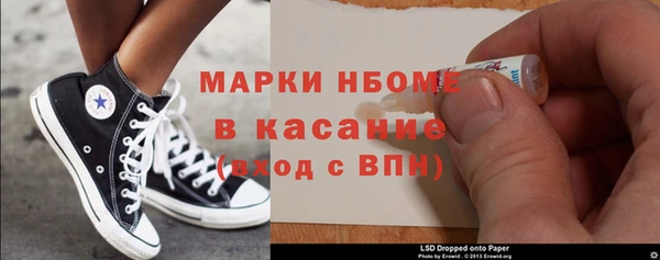 ешки Баксан