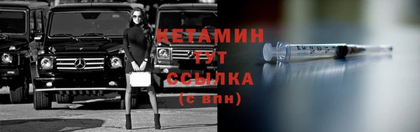 бутик Балабаново