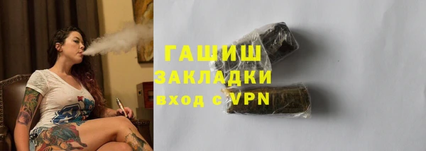 ешки Баксан