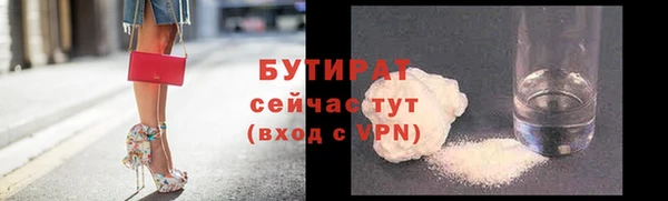 ешки Баксан