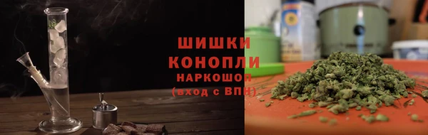 ешки Баксан