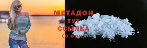 ешки Баксан