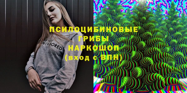 ешки Баксан