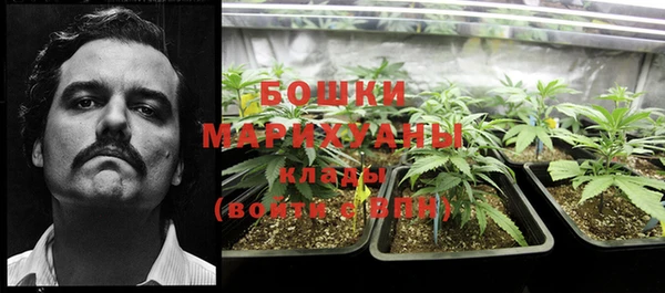 ешки Баксан