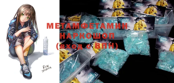 ешки Баксан