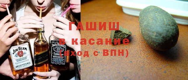 МДМА Балахна
