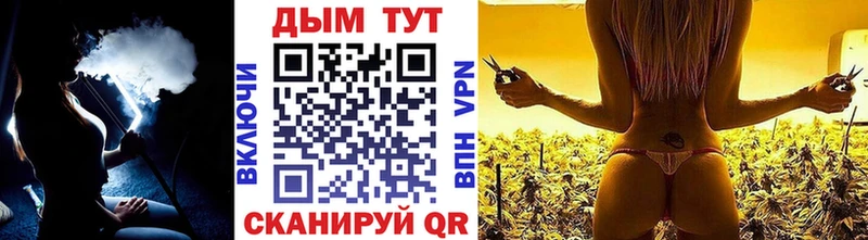 Бошки Шишки AK-47 Усть-Джегута